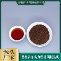 红茶奶茶店原料专用商用烤香CTC2红茶奶茶茶叶袋装500g包装
