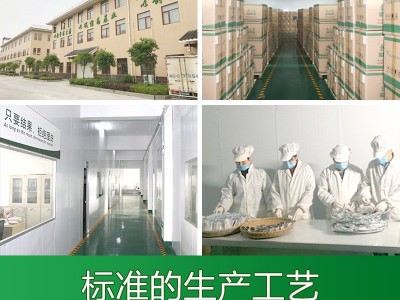 意品康杜仲雄花代用茶批发古树杜仲雄花茶男人茶图3