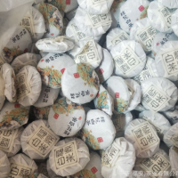 2016桂花老白茶 商务办公室高山老白茶500g厂家批发