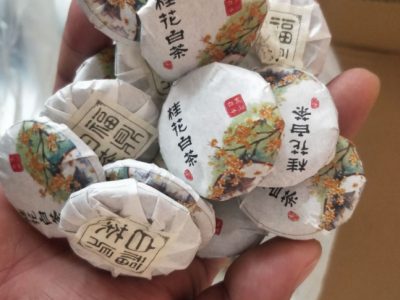 2016桂花老白茶 商务办公室高山老白茶500g厂家批发图3