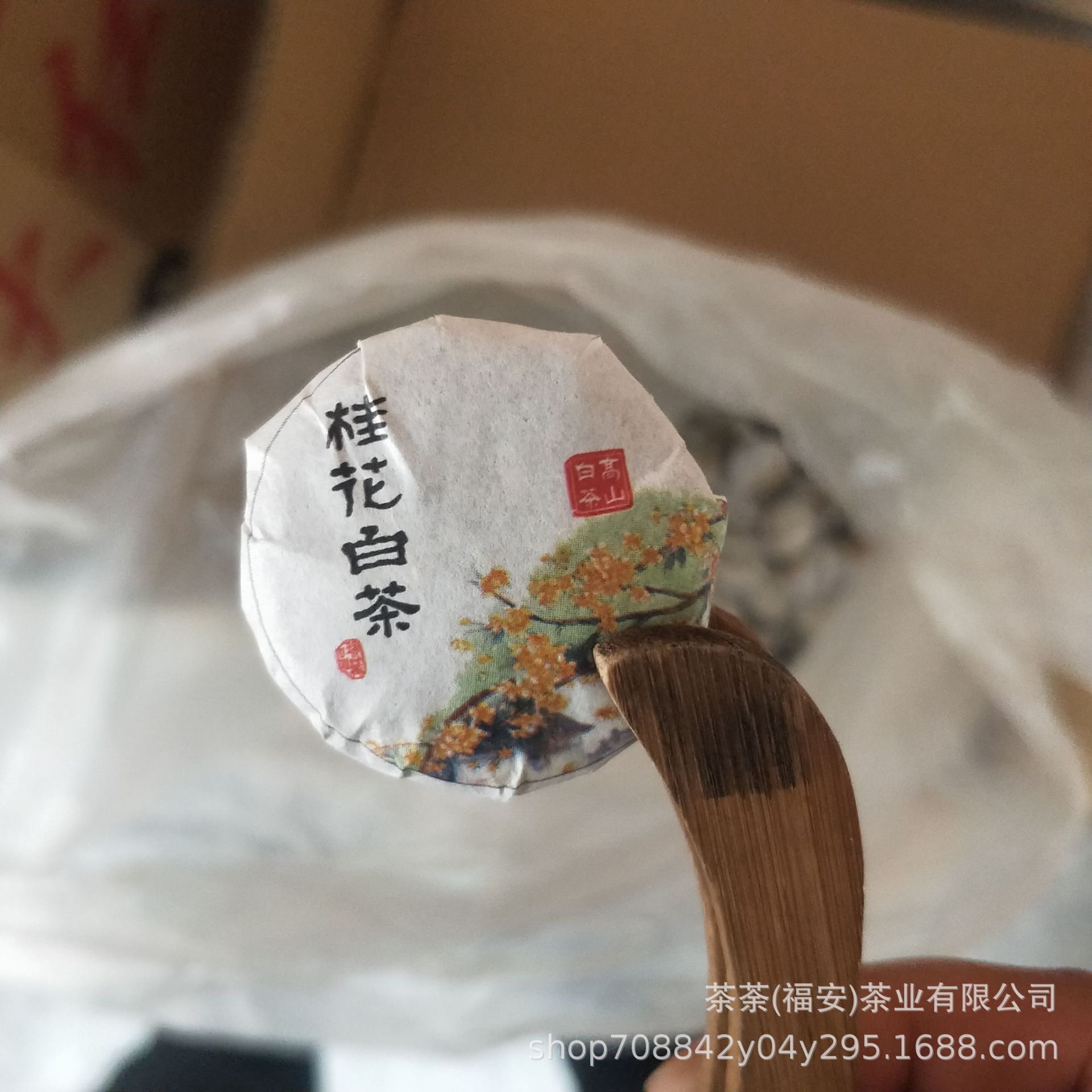 微信图片_20210511113213