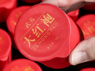 武夷岩茶强韵浓香型茶叶礼盒装500克大红袍乌龙茶叶批发一件代发图2