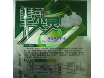 韭葱干尖灵 专业韭菜 大葱 大蒜干尖 40克叶面肥图2