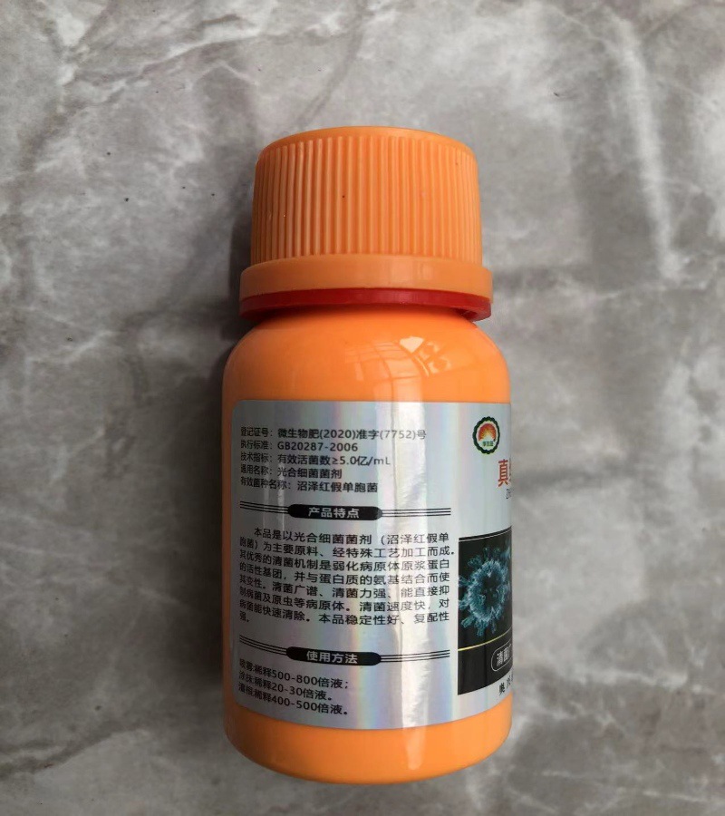O1CN013ACdyo1r8RC6hV45p_!!2167