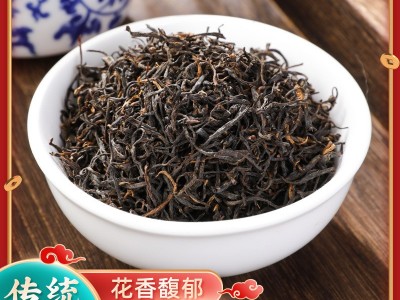正山小种 2022新茶红茶花香茶叶礼盒装过节送礼长辈 现货批发图5
