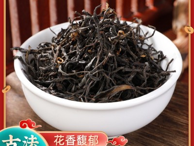 2022年新茶上市荒野红茶 花香红茶 红茶金牡丹 工夫红茶厂家供应图5