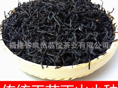 武夷山桐木关红茶礼盒散装批发奶茶原料花果香茶正山小种茶叶图5