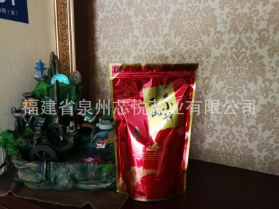 武夷山桐木关红茶礼盒散装批发奶茶原料花果香茶正山小种茶叶图3