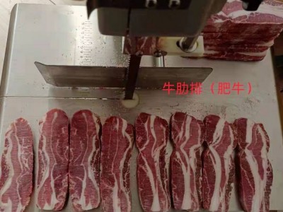 火锅肥牛·牛肋排肉卷 牛肋排肥牛肉卷 火锅 麻辣烫 餐饮热销图2