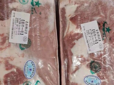 火锅肥牛一号 火锅肥牛肉卷 火锅热卖 麻辣烫 中餐炒图4