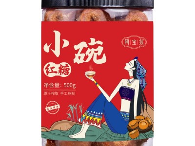 云南高品质古法红糖甘蔗原汁红糖鲜榨手工土红糖罐装直播代批发图4
