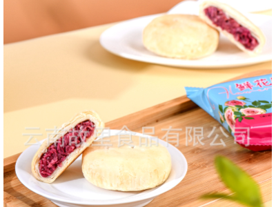 云南特产鲜花饼袋装大分量网红零食办公室休闲零食图3