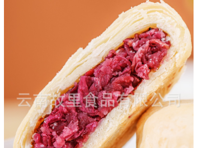 云南特产鲜花饼袋装大分量网红零食办公室休闲零食图2