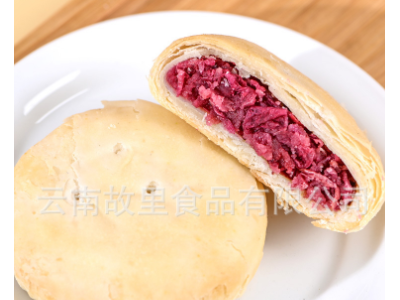 云南特产鲜花饼袋装大分量网红零食办公室休闲零食图4