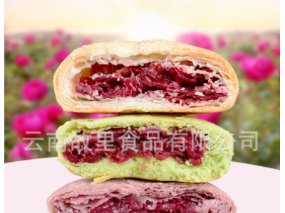 云南特产丽江网红产品工厂批发云南鲜花饼25g*10枚现烤发货图2