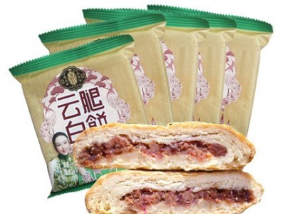 潘祥记云腿50g中秋散装网红零食糕点蛋黄多口味酥皮特产 云南月饼图5