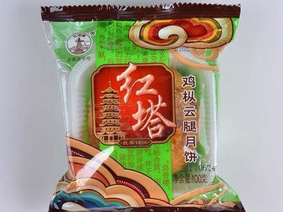 红塔100g散装木糖醇鸡枞松茸松仁云腿荞饼多口味云南火腿滇式月饼图3