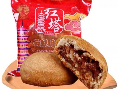 红塔100g散装木糖醇鸡枞松茸松仁云腿荞饼多口味云南火腿滇式月饼图5