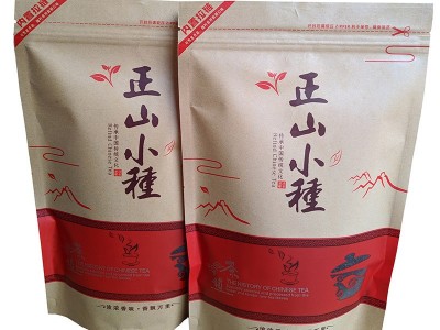 桐木高山浓香型黑美人桂圆香小种红茶批发正山小种茶叶散装图3