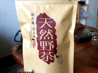 武夷山正山小种红茶散装茶叶花香古树茶祁门红野茶批发桐木关福建图5