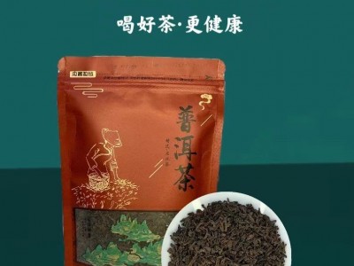 现货批发 厂家货源 古树红茶 传统工艺 韵味悠长 物美价廉图5