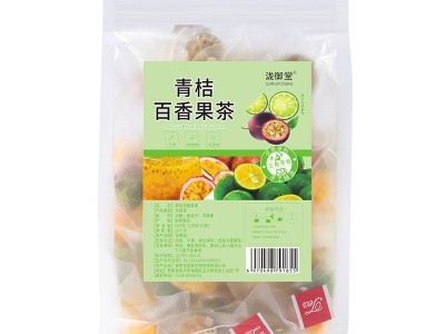 金桔百香果茶水果茶茶包冷泡茶袋装25包三角包抖音同款青桔柠檬茶图5