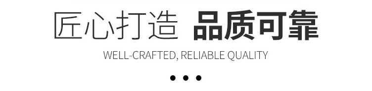 微信图片_20210413152044_副本.png