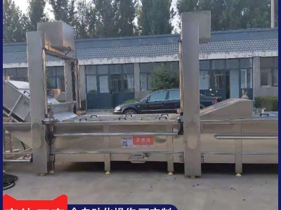 厂家供应冻肉解冻设备 不锈钢冻 牛肉解冻机 猪肉脯生产加工设备图3