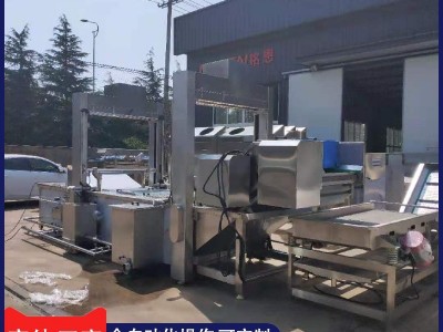 厂家供应冻肉解冻设备 不锈钢冻 牛肉解冻机 猪肉脯生产加工设备图4