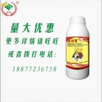 柳州惠农杀虫剂茂源歼木51.5%高效氯氰菊酯·毒死蜱乳油