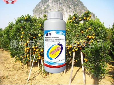 柳州惠农杀虫剂茂源歼木51.5%高效氯氰菊酯·毒死蜱乳油图3