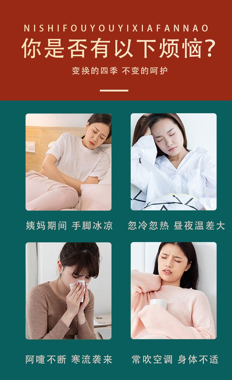 详情页_03.jpg