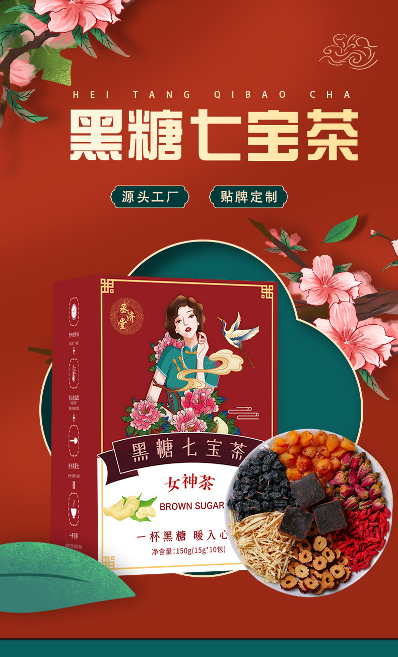 详情页_01.jpg