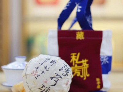 一件批发云南普洱茶头春gu树薄荷糖金瓜沱茶生茶冰糖甜500g配布袋图4