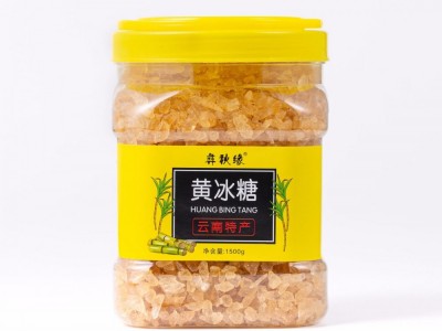一件代发云南特产老冰糖黄冰糖甘蔗熬制多晶小粒土冰糖块500g袋装图5