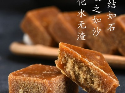 一件代发云南特产红糖甘蔗熬制红糖姜茶大姨妈暖身月子调理图3