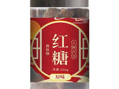 一件代发云南特产红糖甘蔗熬制红糖姜茶大姨妈暖身月子调理图5