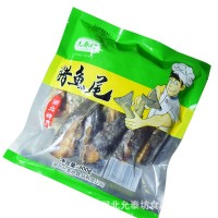 厂家供应淡水腌鱼农家风干腊鱼尾 湖北特产腊味鱼尾干