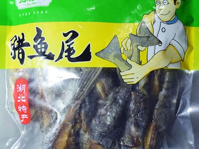 厂家供应淡水腌鱼农家风干腊鱼尾 湖北特产腊味鱼尾干图4