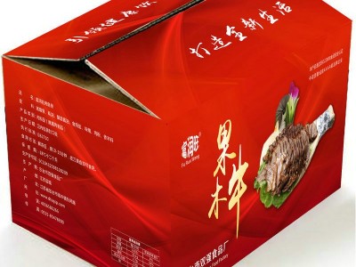 炭烤果木牛800g700g真空包装食品烤扇骨 冷冻酒店餐厅货源果木牛图3