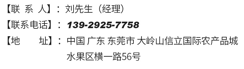 牛小排详情_21