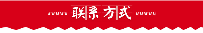 牛小排详情_18