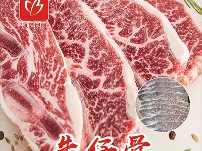 大量供应美国正关原切安格斯牛仔骨整块可代切片全国发货图2