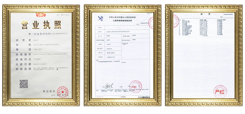 牛小排详情_19