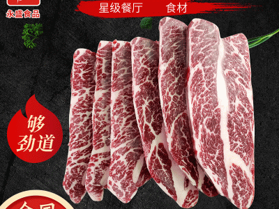 大量供应原切美国IBP正关红标牛小排安格斯牛小排整块出售可代切图2