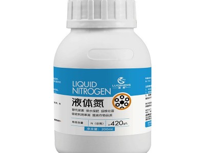 洛圣液体氮叶面肥农用替代尿素玉米水稻水溶肥果蔬菜提苗补氮批发图5