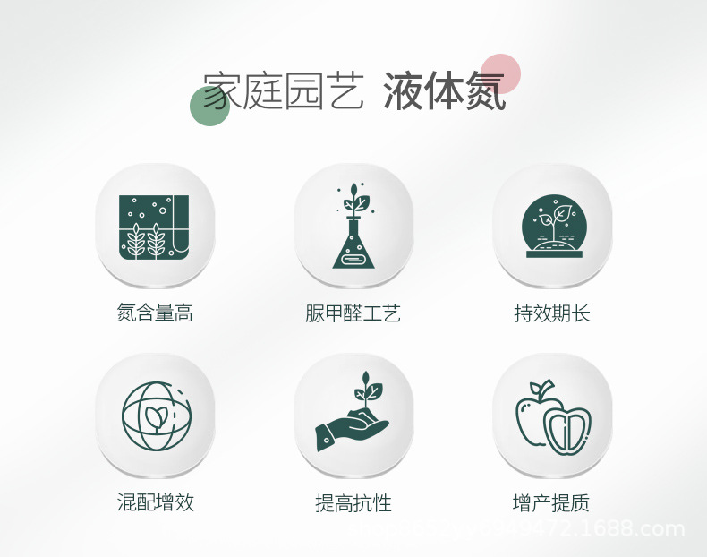 液体氮 (2).jpg