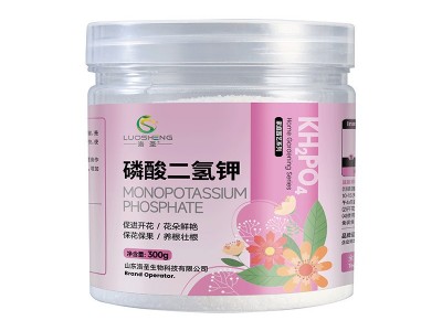 洛圣磷酸二氢钾促花保果 绿植花卉蔬菜通用叶面肥图5