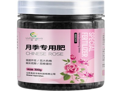 洛圣月季专用肥 促进开花花大花艳藤本月季树状月季通用复混肥料图5