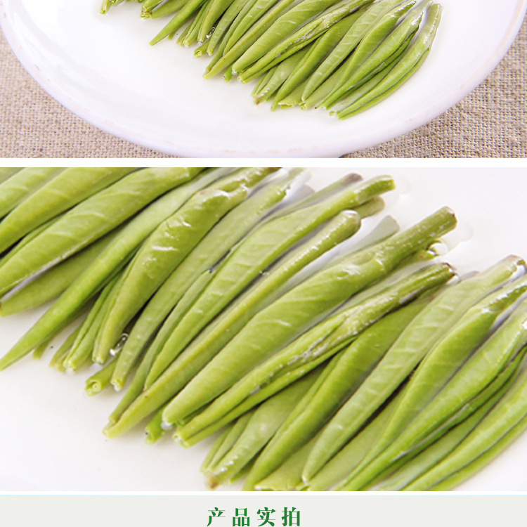 雀舌详情_08